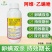 23%阿维乙螨唑杀螨剂红蜘蛛白蜘蛛茶黄螨