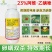 23%阿维乙螨唑杀螨剂红蜘蛛白蜘蛛茶黄螨