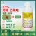 23%阿维乙螨唑杀螨剂红蜘蛛白蜘蛛茶黄螨