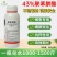 43%联苯肼酯杀螨剂专打红蜘蛛螨虫茶黄螨