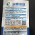 架豆种子-结荚多产量高又好吃无纤维肉厚嫩荚绿色