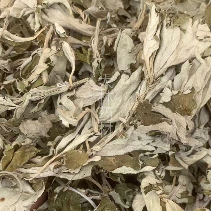 艾叶【包邮】三斤起发货可批量可零售量大从优