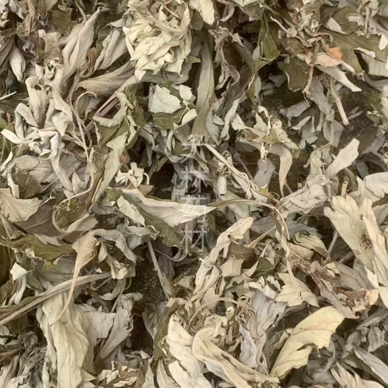艾叶【包邮】三斤起发货可批量可零售量大从优