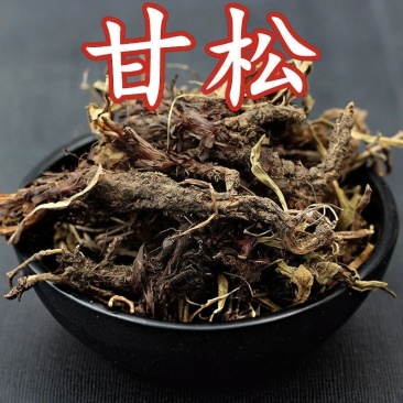 甘松中药材野生甘松根香料香松干松