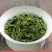 正品浓香型铁观音500g兰花香新茶乌龙茶独立小袋装高档铁