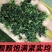 正品浓香型铁观音500g兰花香新茶乌龙茶独立小袋装高档铁
