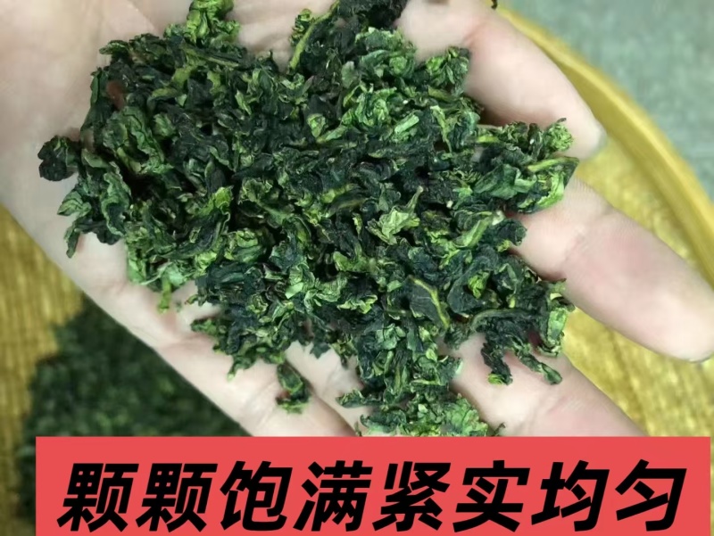 正品浓香型铁观音500g兰花香新茶乌龙茶独立小袋装高档铁
