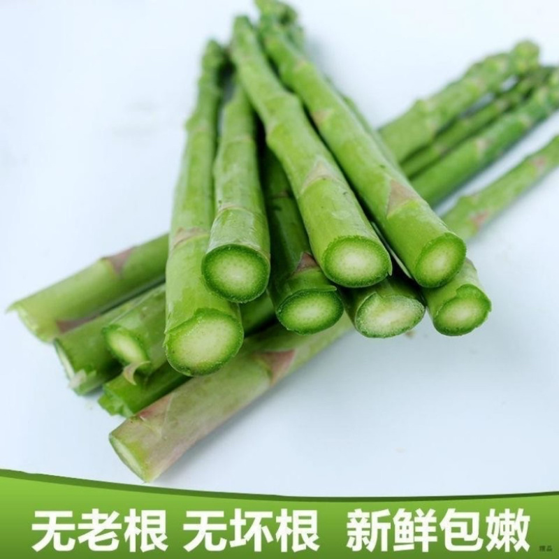 基地直供绿芦笋，扩大量多支持电商商超各类渠道供货，可视频看货