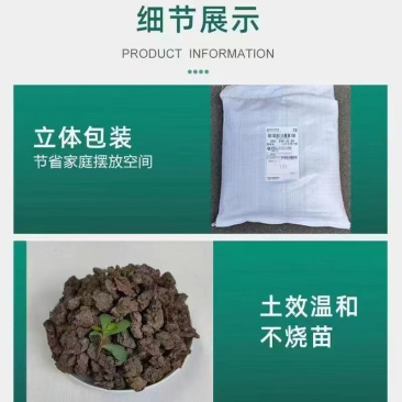 发酵肉食鸡粪，干鸡粪，鸡粪块，晒干鸡粪，风干鸡粪