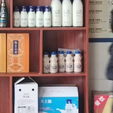 天上仙酸奶饮品