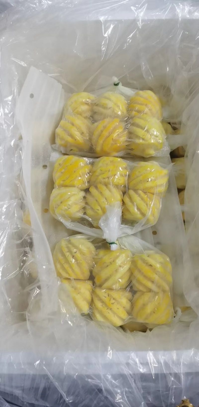 徐闻去皮小菠萝，泰国小菠萝，香水小菠萝，小菠萝