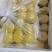 徐闻去皮小菠萝，泰国小菠萝，香水小菠萝，小菠萝