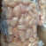 圣旺精品冷鲜50粒土鸡腰5kg/件