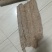 杜仲，30年的深山杜仲树，肉厚质量好，用途之广。