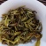 头春大树茶