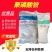 聚磷酸铵农用水溶多聚磷酸铵缩聚磷酸铵肥料