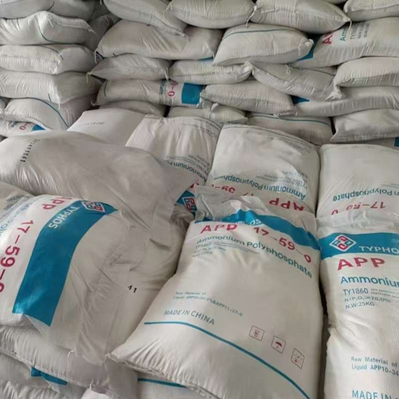 聚磷酸铵农用水溶多聚磷酸铵缩聚磷酸铵肥料