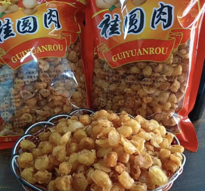 桂圆肉龙眼干圆肉片肉各规格一手货源产地直销新货批发