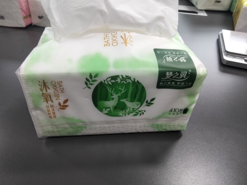 抽纸纸巾，410张，六连包。柔韧不掉屑，干湿两用