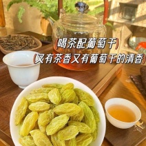 批发树上无核葡萄干新疆特产绿葡萄大颗粒葡萄干