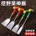 德国荠菜野菜神器铲子铁铲园艺种花特快种菜除草工具挖土拔草