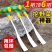 德国荠菜野菜神器铲子铁铲园艺种花特快种菜除草工具挖土拔草