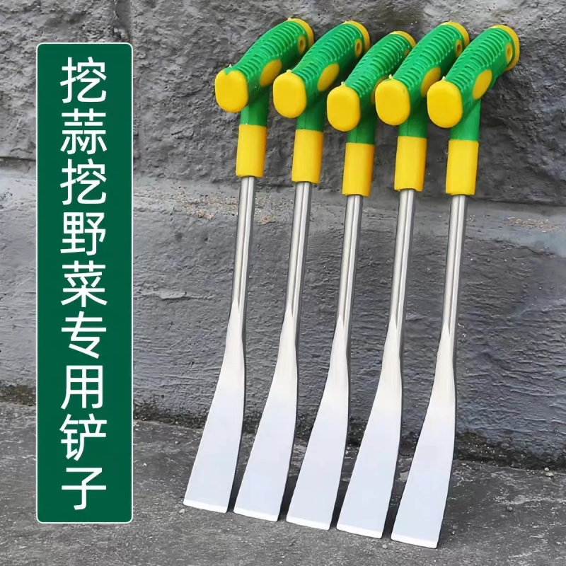 德国荠菜野菜神器铲子铁铲园艺种花特快种菜除草工具挖土拔草