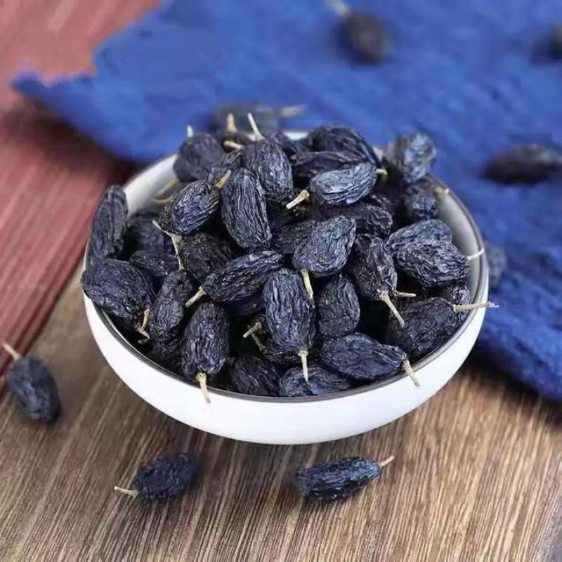新疆黑加仑葡萄干吐鲁番免洗黑加仑葡萄干
