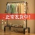衣架落地立式卧室挂衣服架子室内学生宿舍多层衣帽架加粗凉晒