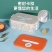 饺子盒专用冻饺子盒冰箱收纳盒家用大容量速冻混沌冷冻保鲜盒