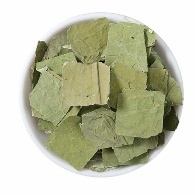 荷叶茶荷叶荷叶片荷叶干荷叶荷叶片荷叶茶荷叶散装荷叶片花草