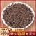 威灵仙中药材特级正宗野生威灵仙根威灵仙片正品威灵仙粉批发