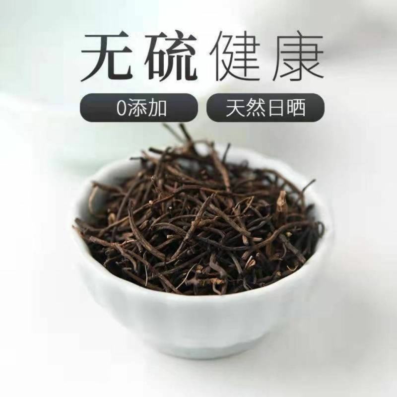 威灵仙中药材特级正宗野生威灵仙根威灵仙片正品威灵仙粉批发