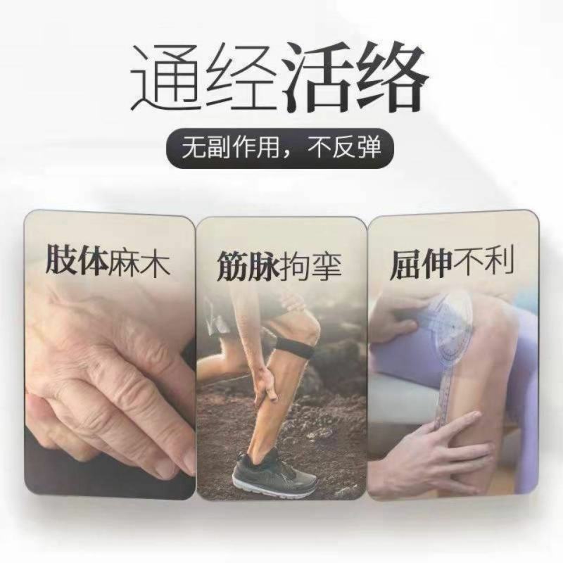 威灵仙中药材特级正宗野生威灵仙根威灵仙片正品威灵仙粉批发