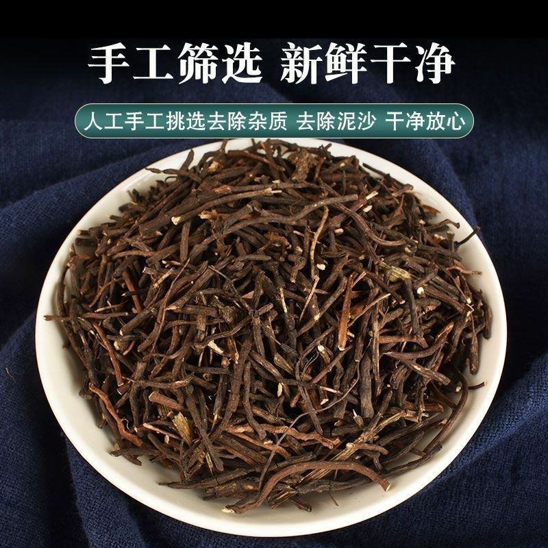 威灵仙中药材特级正宗野生威灵仙根威灵仙片正品威灵仙粉批发