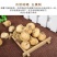 整新货无花果干不加糖新疆无花果零食干果脯煲汤糖包子无花