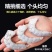 青岛海鲜网红虾仁无冰衣4斤一件代发商用虾仁青虾仁