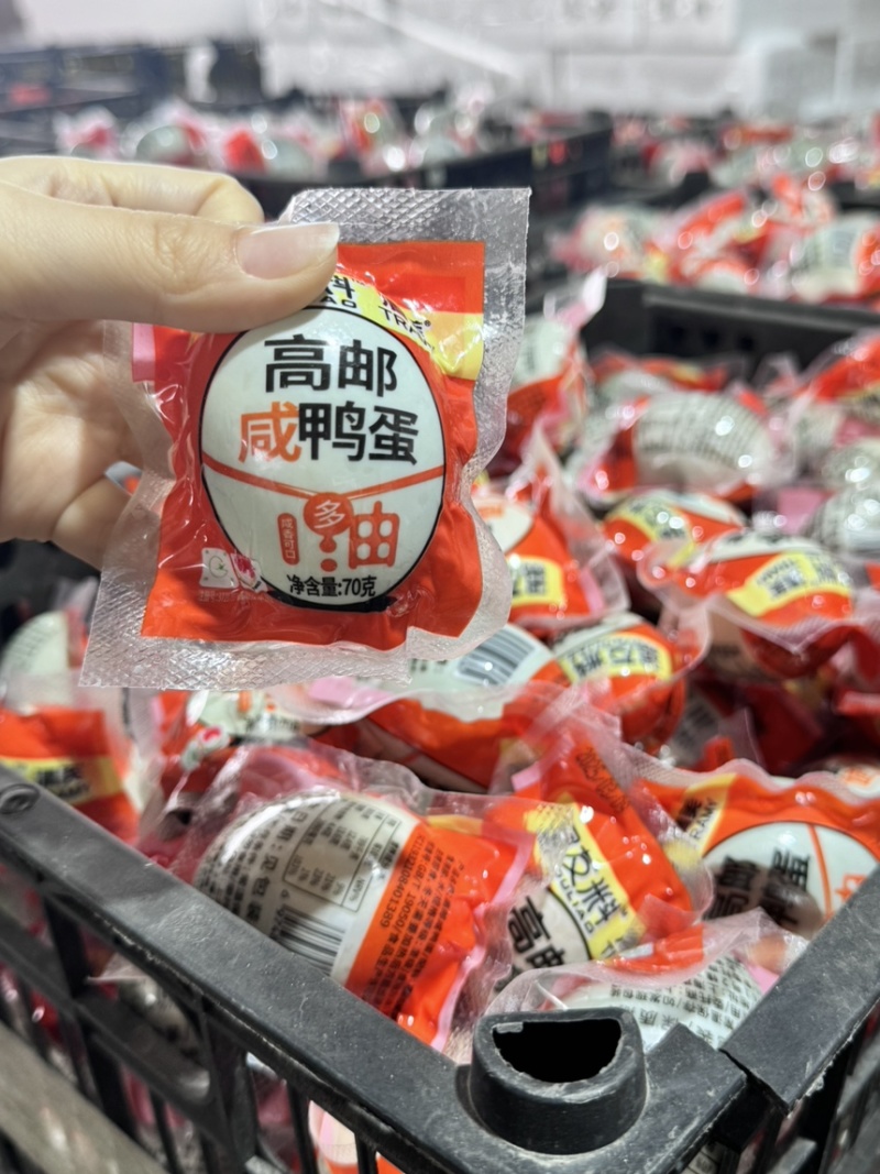 乡村手工腌制咸鸭蛋，蛋黄流油，香浓美味，传统工艺，健康
