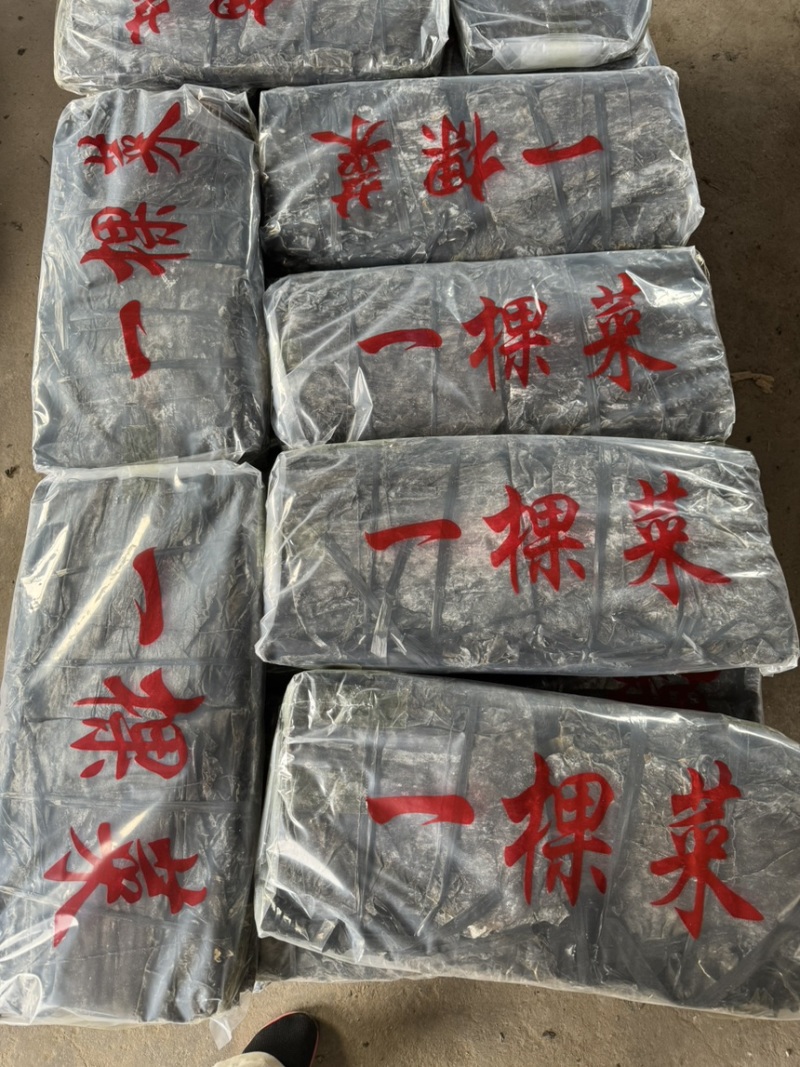 日晒干海带货源充足量大从优质量保证欢迎咨询