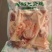 鲜切大公鸡块，规格齐全，发货全国