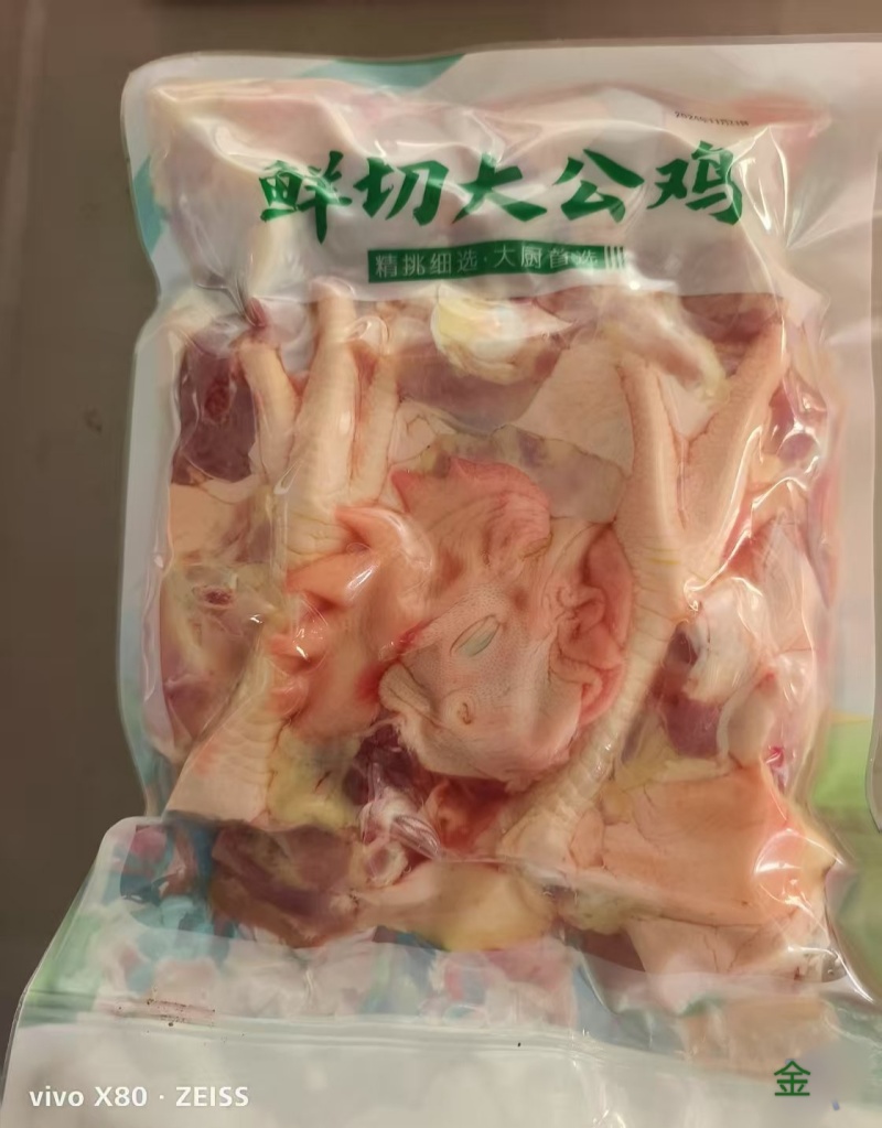 鲜切大公鸡块，规格齐全，发货全国