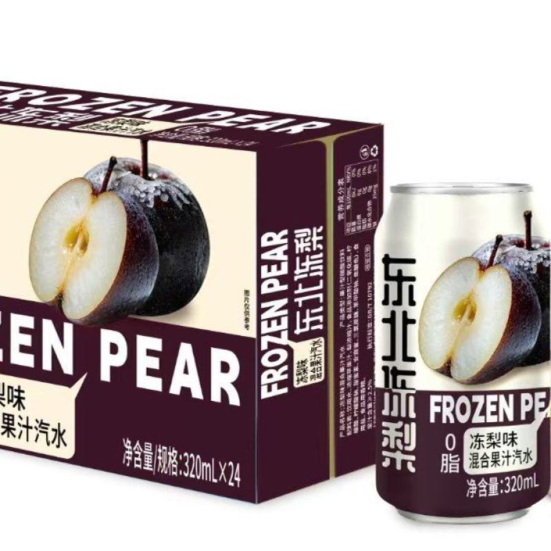 东北炖梨果汁汽水