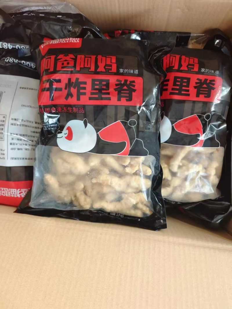 预制菜干炸小黄鱼干炸带鱼段干炸里脊加热即可上