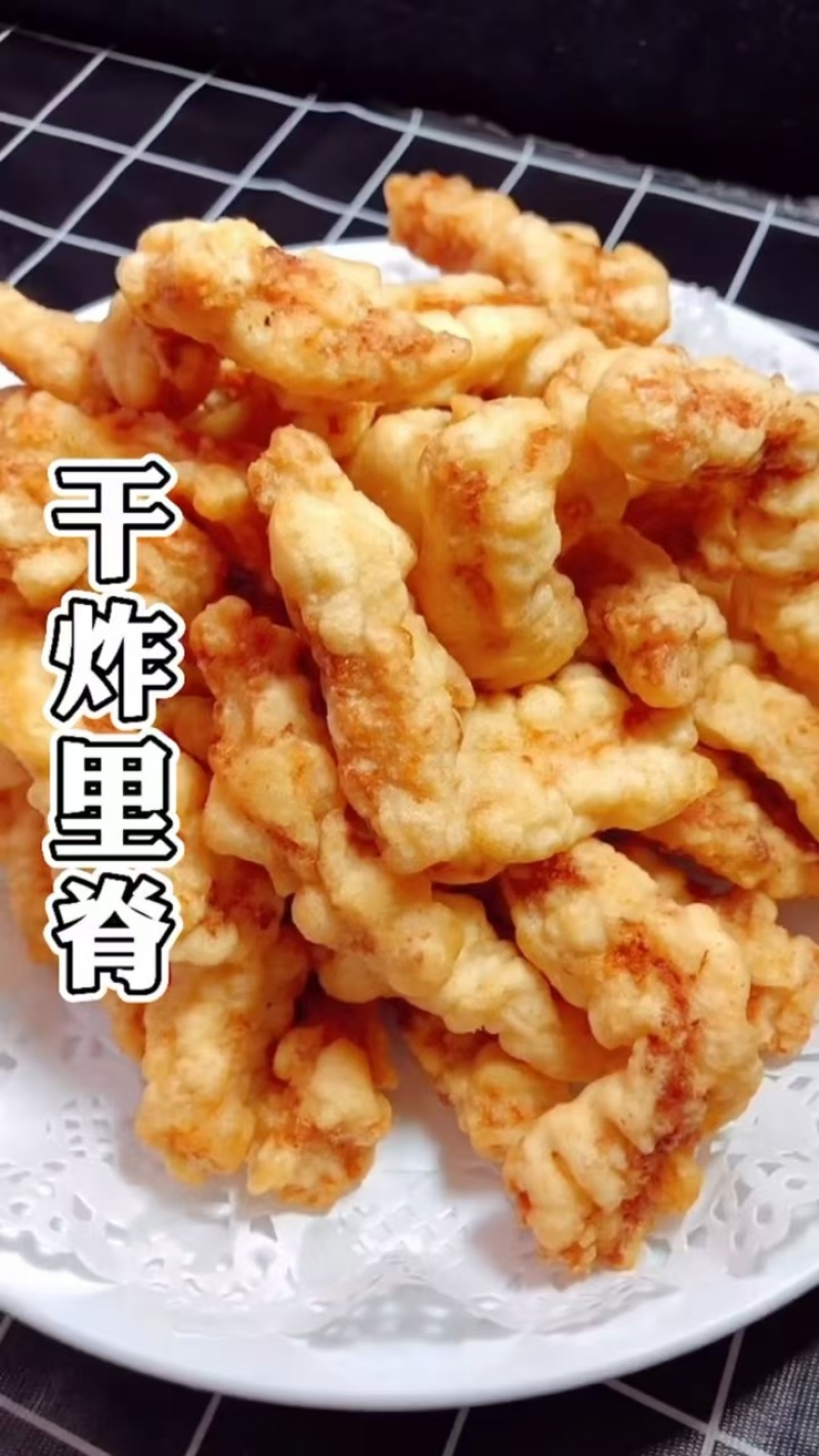 预制菜干炸小黄鱼干炸带鱼段干炸里脊加热即可上
