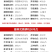 25马力微耕机旋耕机履带机小型拖拉机旋耕犁地起垄大棚果园
