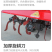 25马力微耕机旋耕机履带机小型拖拉机旋耕犁地起垄大棚果园