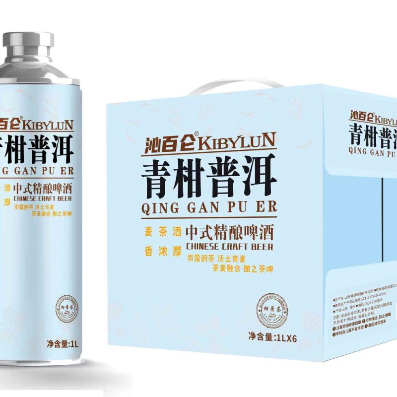 沁百仑精酿啤酒，青柑普洱口味