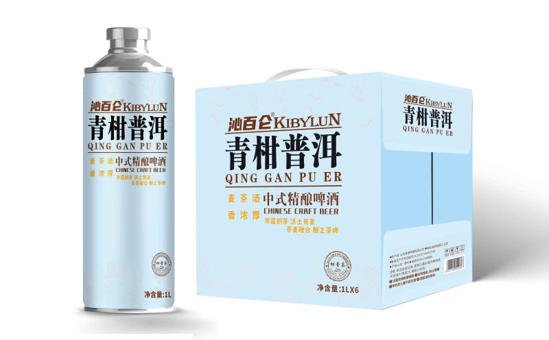 沁百仑精酿啤酒，青柑普洱口味