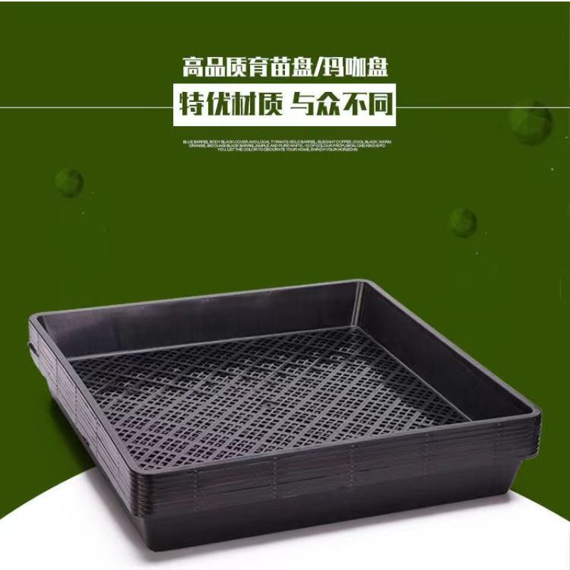 推荐彩色方盘方盆规格齐全厂家直供欢迎联系