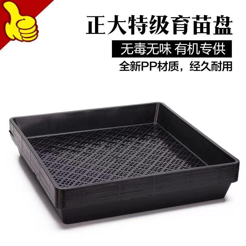 推荐彩色方盘方盆规格齐全厂家直供欢迎联系